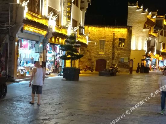 Zhenyuan Qianshun Inn in Zhenyuan Chengguanzhen, People's Republic of China