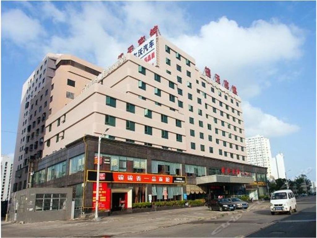 Xitian Hotel - last minute hotel in Haikou