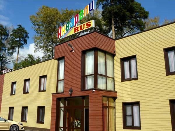 Hotel Akvareli Rus — hotel in Naro-Fominsk