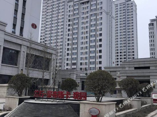 Sanqiumingsu - last minute hotel in Lanzhou