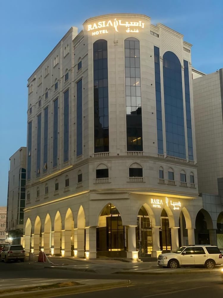 Rasia Hotel Madinah in Medina, Saudi Arabia