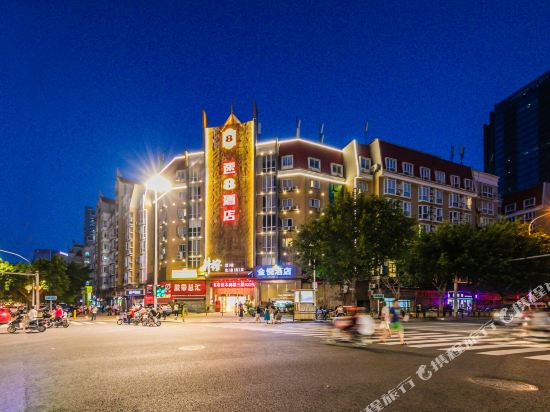 Jinyue Express Hotel - last minute hotel in Fuzhou