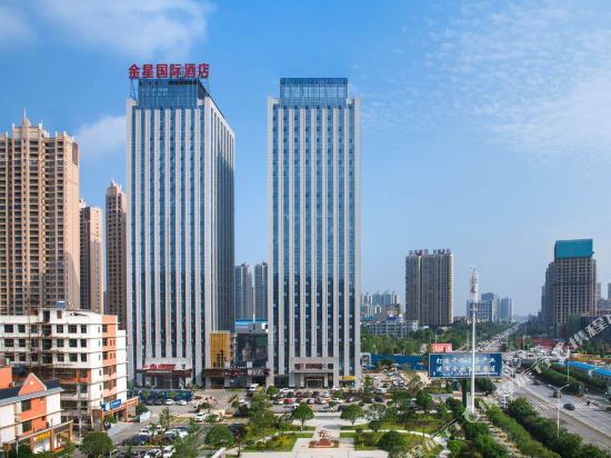 Jin Xing International Hotel — 4-Star Luxury Hotel in Changsha, People's Republic of China