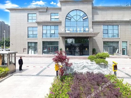 Venice Hotel - carbon neutral hotel in Pizhou