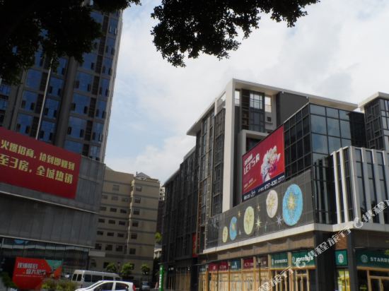 Fourleaf Hotel - carbon neutral hotel in Foshan