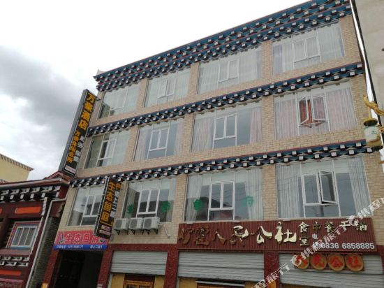 Wanhao Hotel — hotel in Xindou
