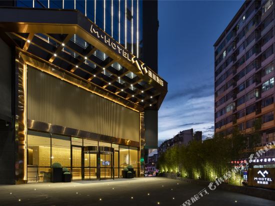 Suixin Hotel - last minute hotel in Dongguan