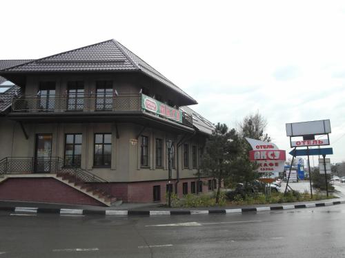 Hotel Aksu in Aksay, Russia