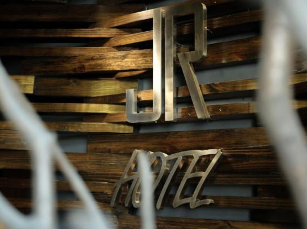 Chengdu JR Hotel — hotel in Chengdu