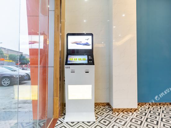 Musu Hotel in Zhuhai, People's Republic of China