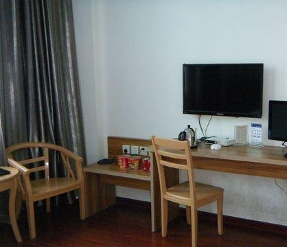 Xin Haixin Express Hotel — hotel in Wuyishan