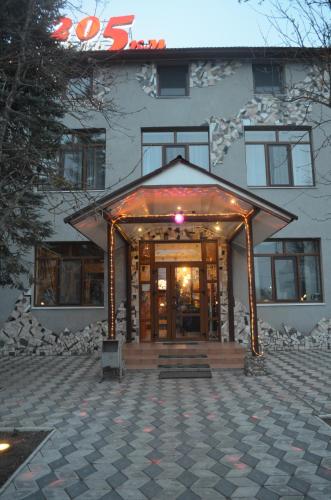 Motel 205km in Kaluga, Russia