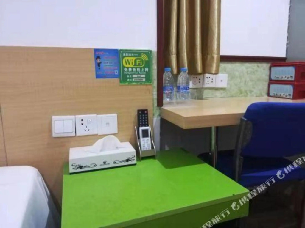 Lafei Hotel - last minute hotel in Shenzhen