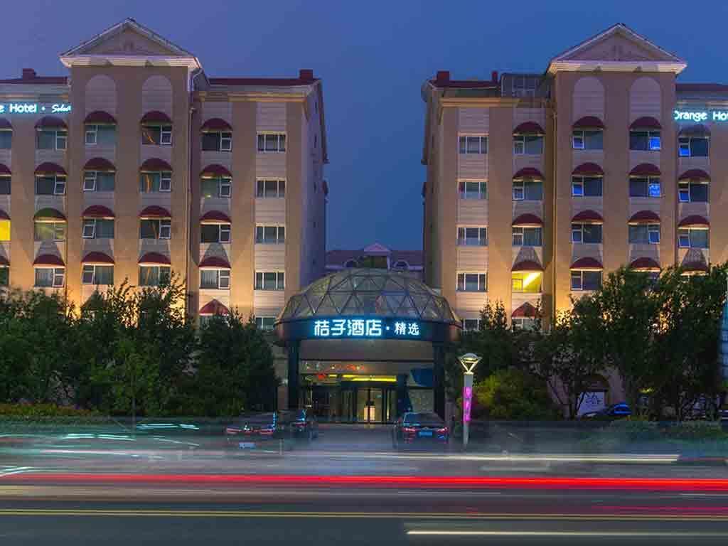 Orange Hotel Select - carbon neutral hotel in Qingdao