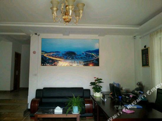 Xiangshan lanzhige Inn - last minute hotel in Menghai