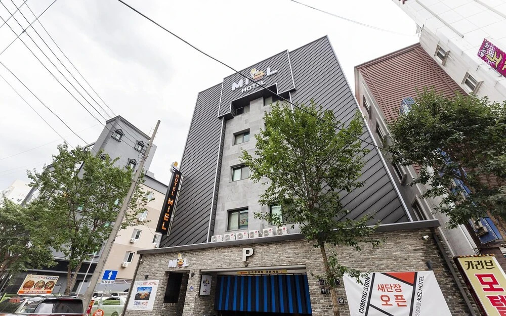 Cheongju Miel Hotel in Cheongju-Si, South Korea