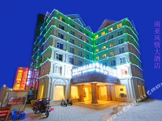 South Asia Hotel in Dongxing, People's Republic of China