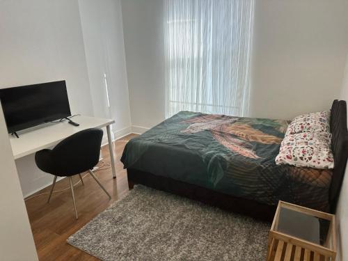 Private room - last minute hotel in London
