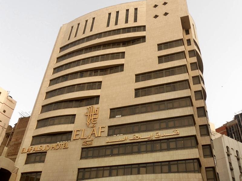 Refa ‘A Ajyad Hotel in Mecca, Saudi Arabia