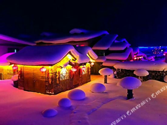 Xuexiangxueyunlaikezhan in Hailin, People's Republic of China