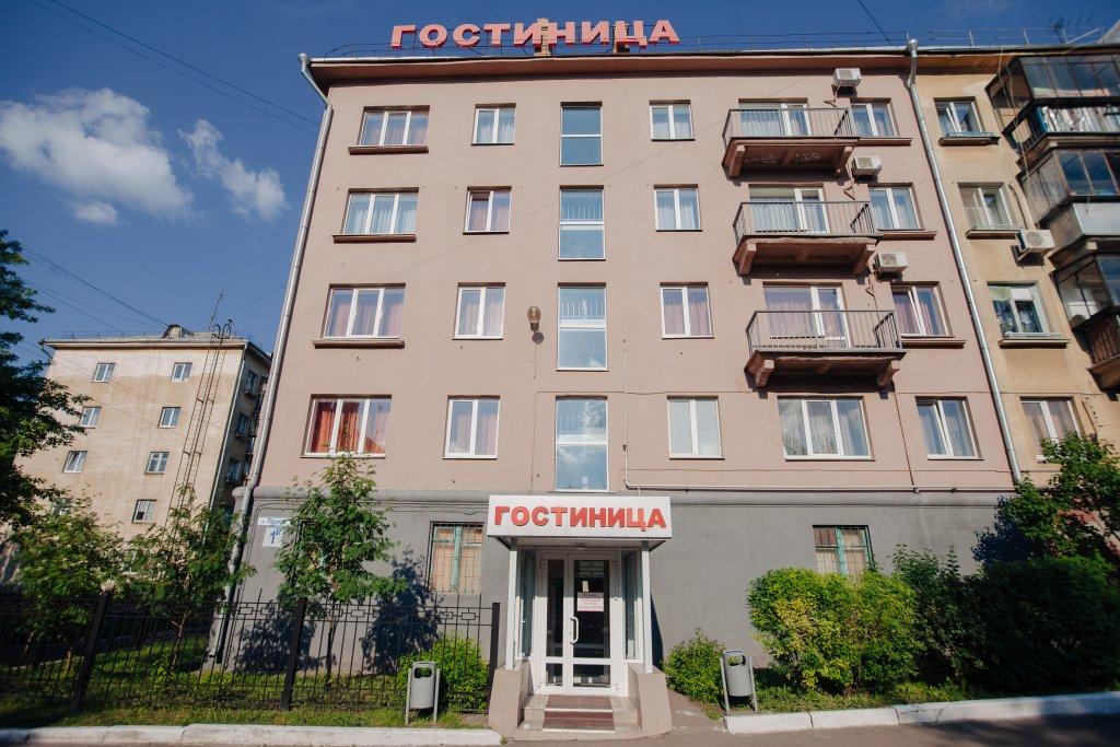 Hotel Silver City — hotel in Magnitogorsk