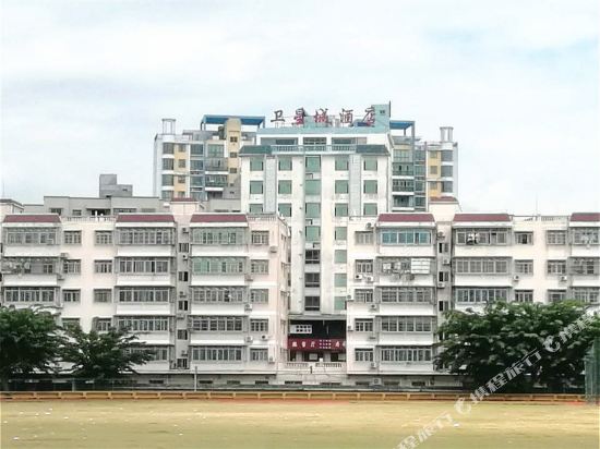 Weixingcheng Hotel in Wenchang, People's Republic of China