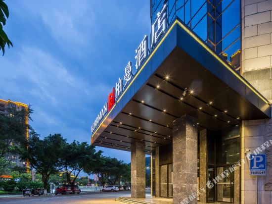 Borrman Hotel — hotel in Luzhai
