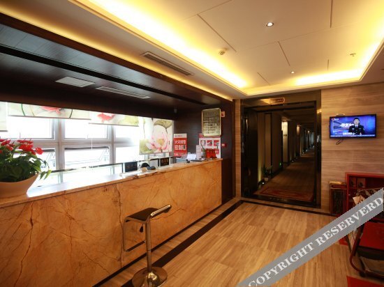Youfu Hotel - carbon neutral hotel in Chongqing