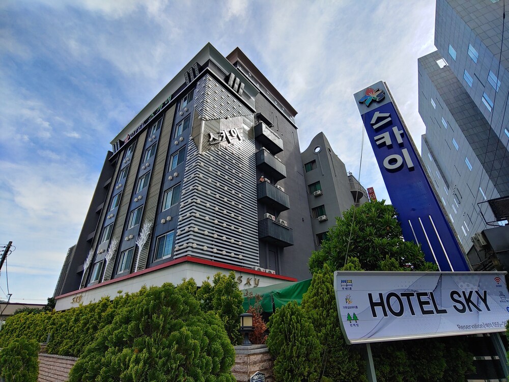 Hotel Sky — hotel in Changwon