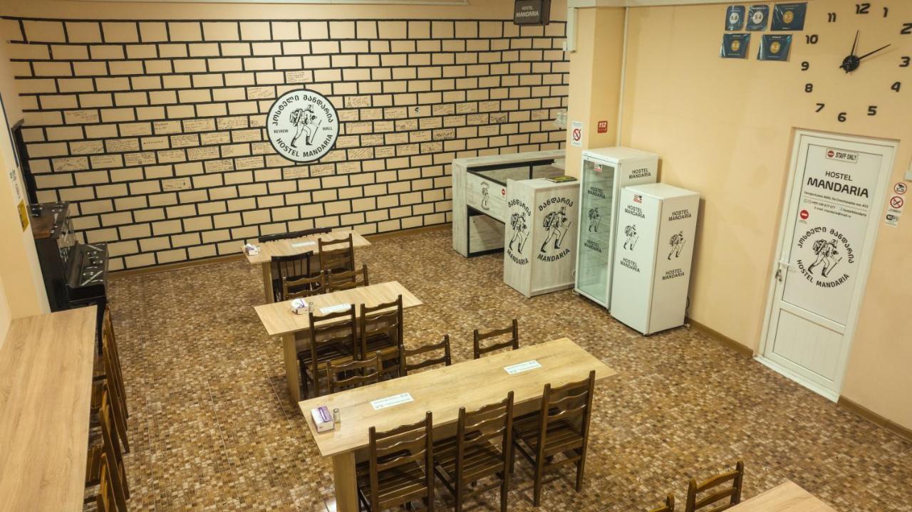 Hostel Mandaria