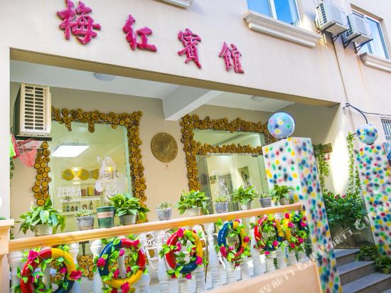 Meihong Hotel in Caiyuan, People's Republic of China