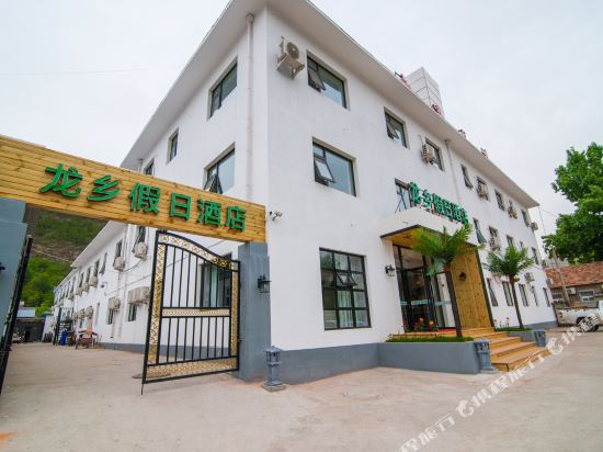 Longxiang Hotel - last minute hotel in Beijing