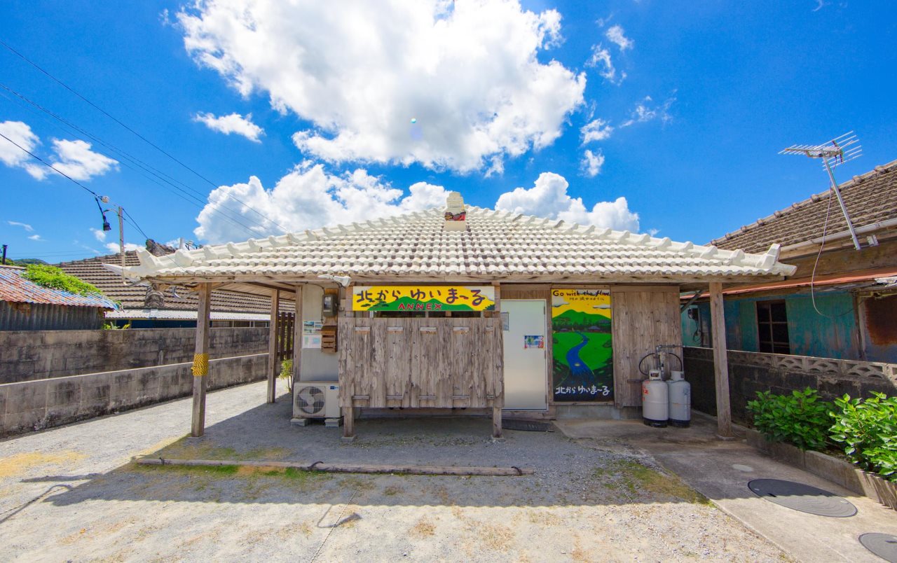 Wildernest Hilltop Resort