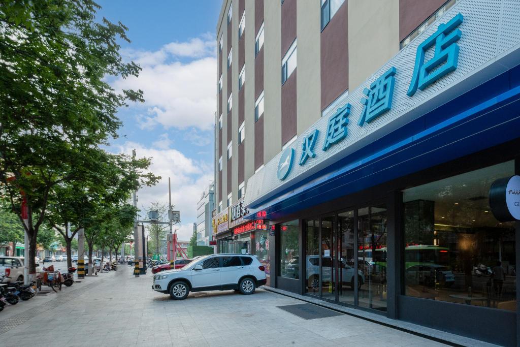 Hanting Hotel — hotel in Doucun