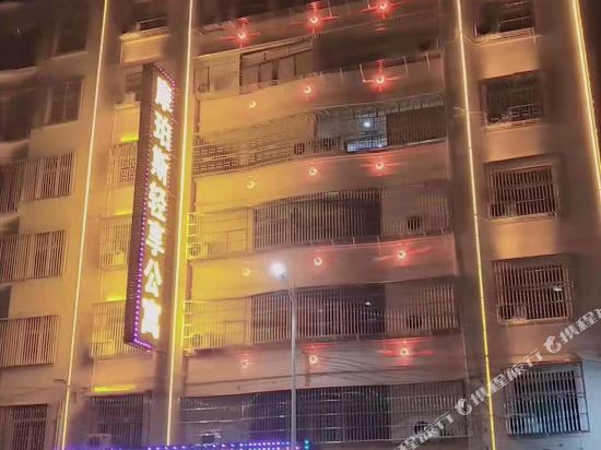 Morpheus Hotel in Puning, People's Republic of China