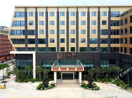 Boyi Hotel - carbon neutral hotel in Foshan