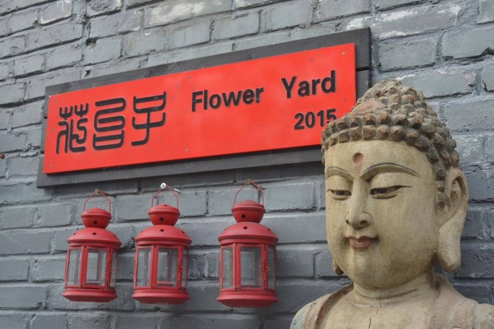 Flower Yard - carbon neutral hotel in Beijing