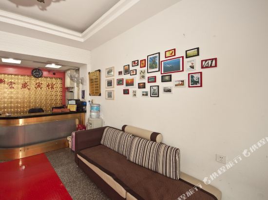 Hongsheng Motel - carbon neutral hotel in Ningde