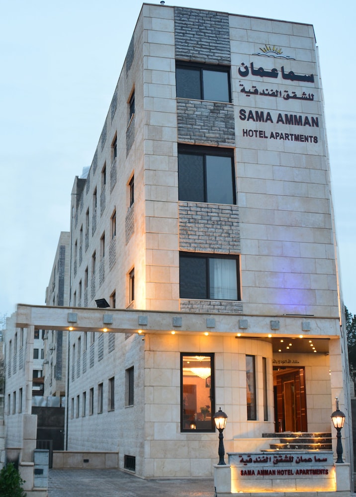 Sama Amman Hotel Apartments — Amman