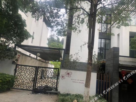 AoYuan House - last minute hotel in Guangzhou