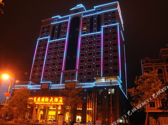 Dongjie International Hotel in Dongxing, People's Republic of China