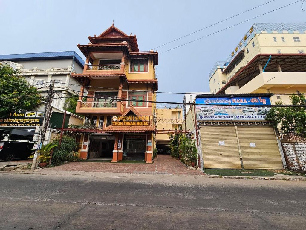 Thon Thean Hotel - last minute hotel in Phnom Penh