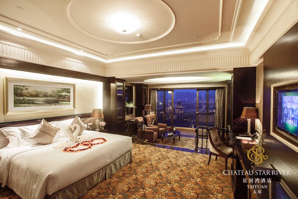 Chateau Star River — Taiyuan — photo 3