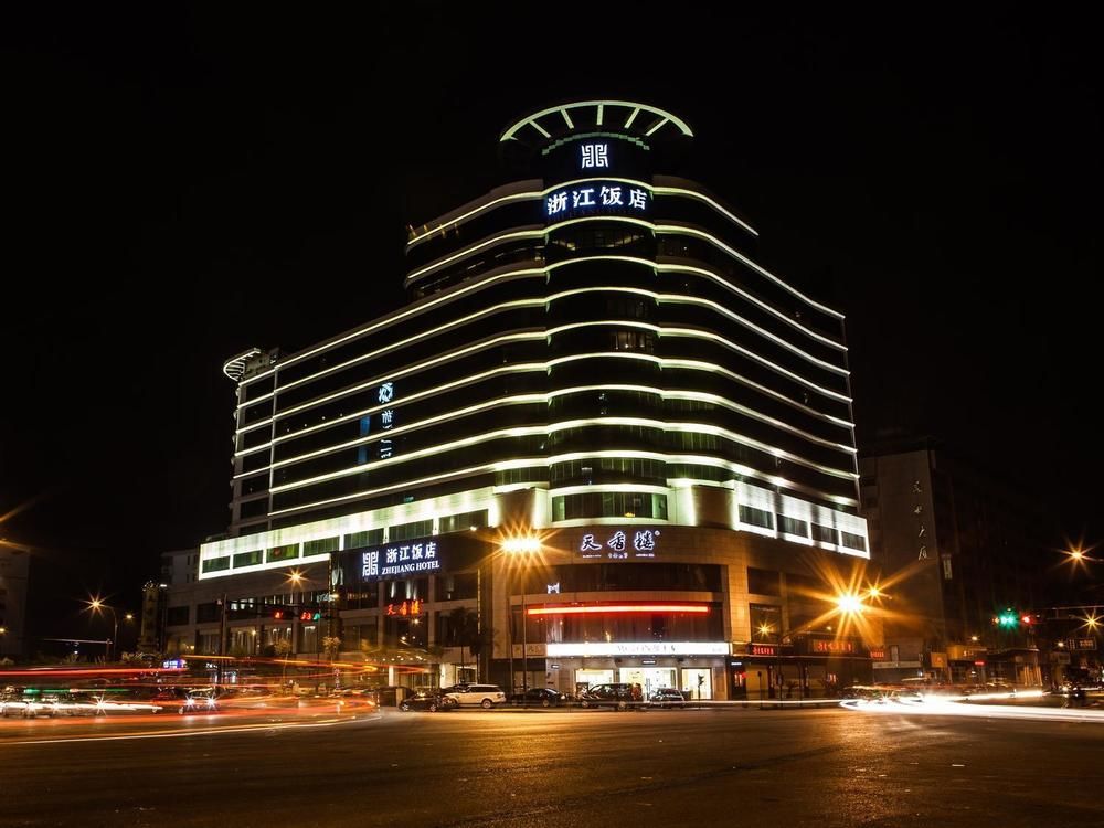 Zhejiang Hotel Yanan Road — 5-Star Luxury Hotel in Hangzhou, People's Republic of China
