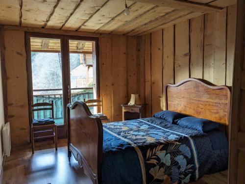 Savoie Simple mais confortable - last minute hotel in Unknown City