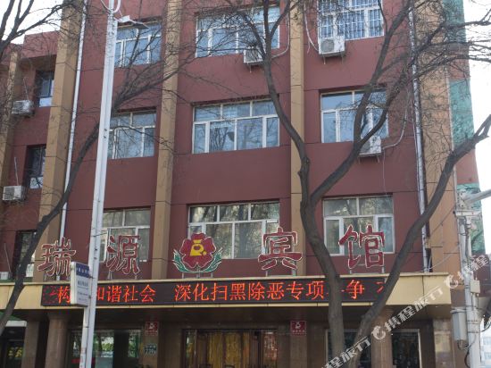 Ryuanbg — hotel in Dongta
