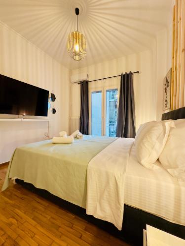 Nea Smirni Snug Stay Fits 4 — 4-Star Luxury Hotel in Athens, Greece