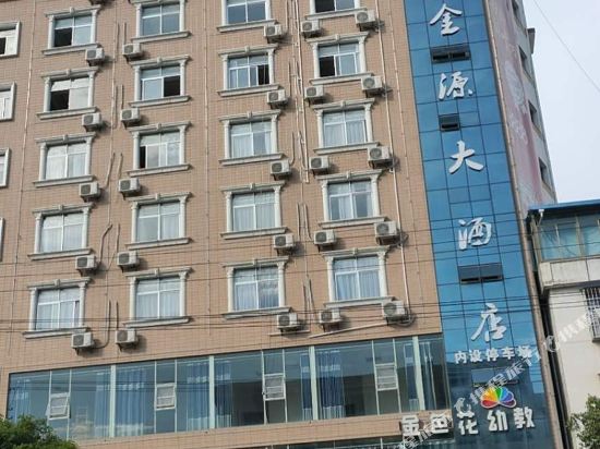 Suichuan century Jinyuan Hote in Quanjiang, People's Republic of China