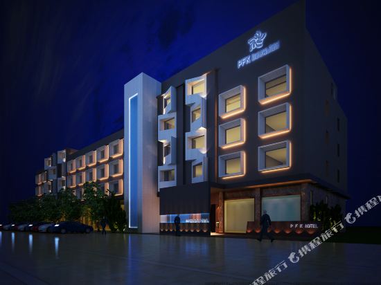 Pafik Boutique Hotel in Xianju, People's Republic of China