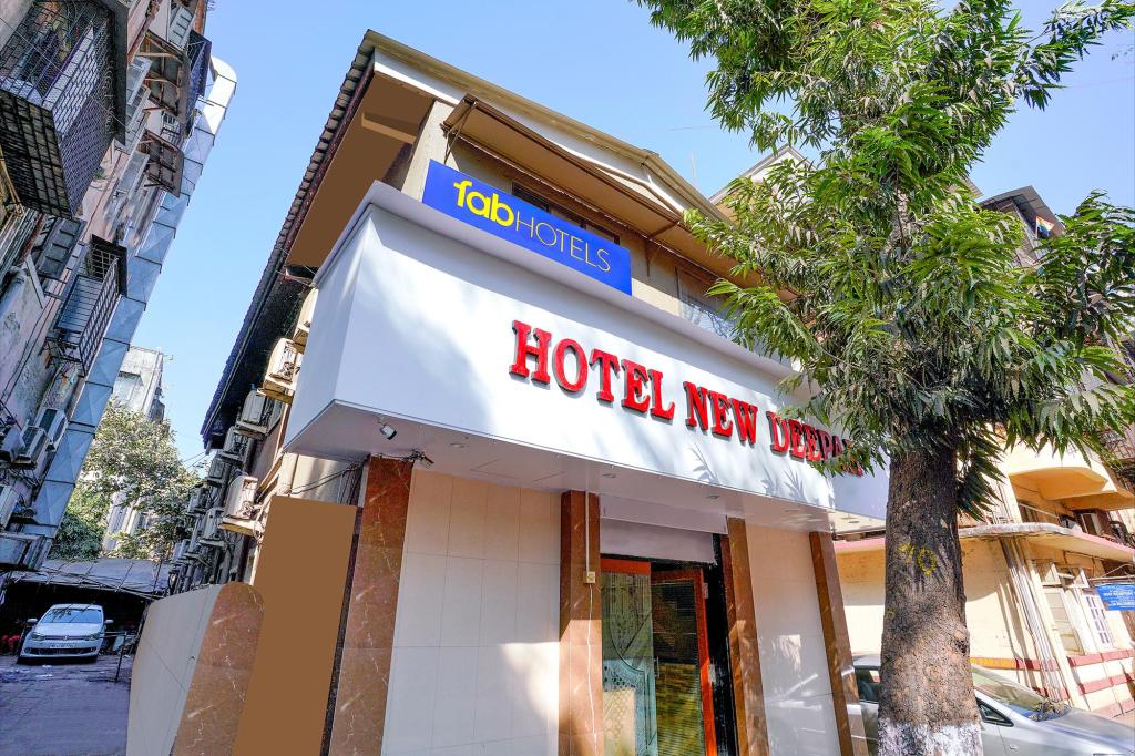 Hotel New Deepak - last minute hotel in Mumbai